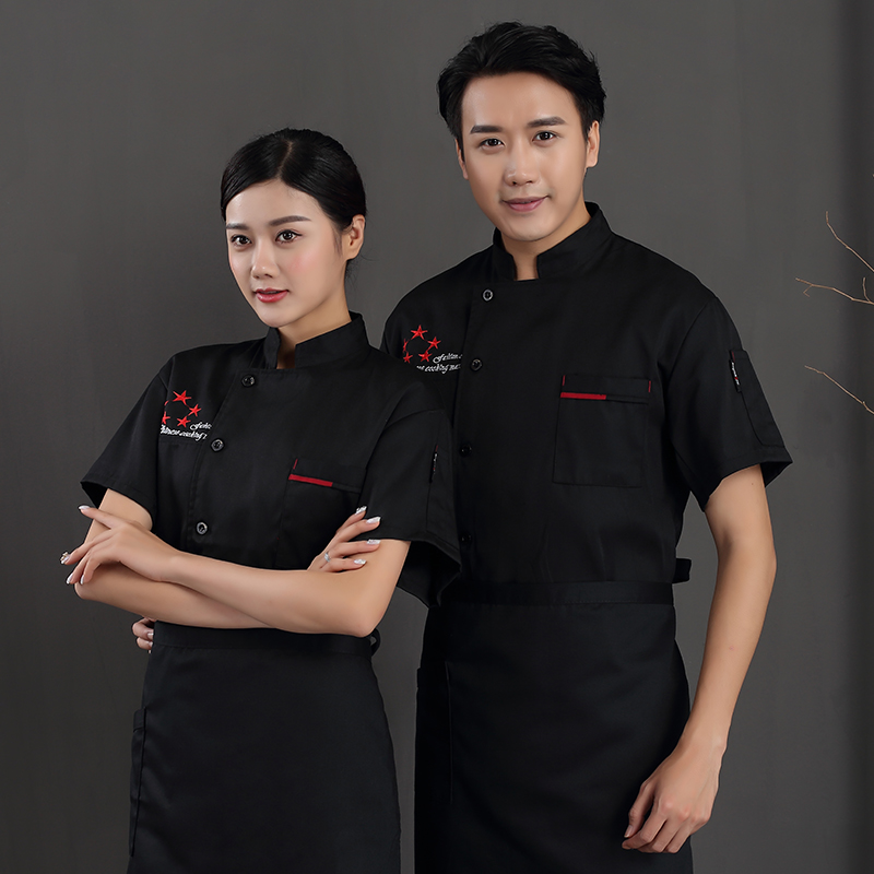 Restaurant coverall Solid clothes men and women half sleeve summer cook Restaurant Houchu clothing uniform cook kitchenin the Personalized custom/Design Services/DIY , Custom tooling, Customized overalls category - from Buy2taobao.com to provide professional Taobao agent buy service