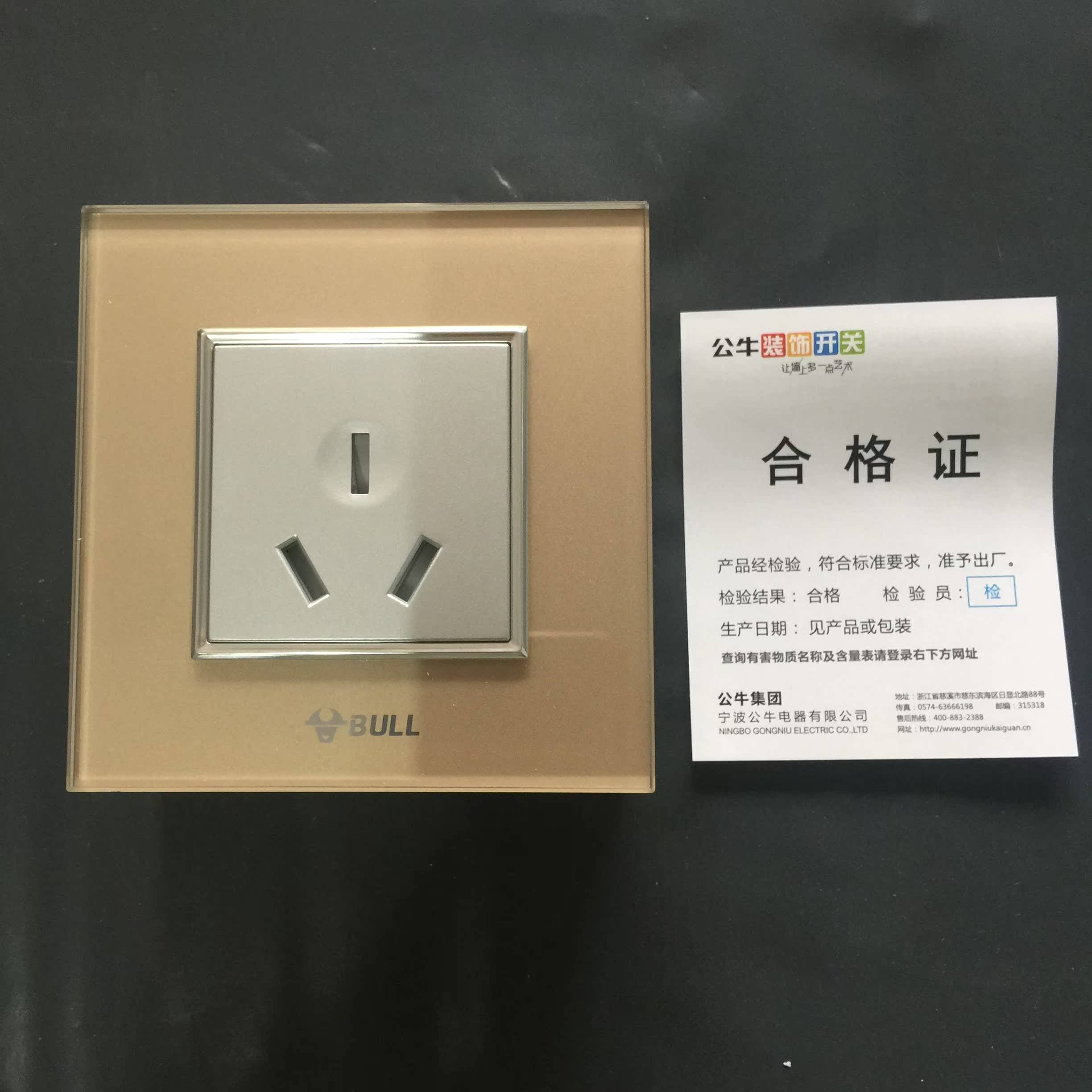 bull G22 High crystal Glass champagne golden source Renovation switch Socket 3 16A air conditioner high-power panelin the Electronic/Electrician , Outlet , Power outlet category - from Buy2taobao.com to provide professional Taobao agent buy service