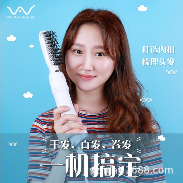 anion Comb Hairdressing Hair straightener Dual use Straight comb Combs VividVogue Wei Gein the Personal Care/Health/Massage equipment , Hair Tool , Hair dryer category - from Buy2taobao.com to provide professional Taobao agent buy service