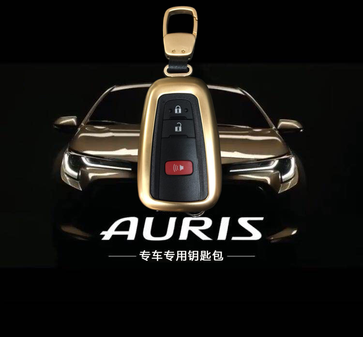 丰田corolla sport /AURIS钥匙包钥匙壳套扣改装铝合金在类目 汽车/用品/配件/改装, 汽车用品/内饰品, 驾车个人用品, 车用钥匙包中 - 来自Buy2taobao.com提供专业的淘宝代购服务