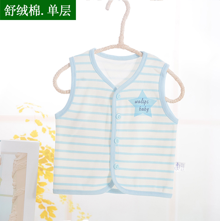 Wa Li ratio baby Vest spring and autumn Thin section vest summer pure cotton monolayer Small waistcoat men and women baby 0-1 yearin the Children/Baby/Family fitted , Vest category - from Buy2taobao.com to provide professional Taobao agent buy service