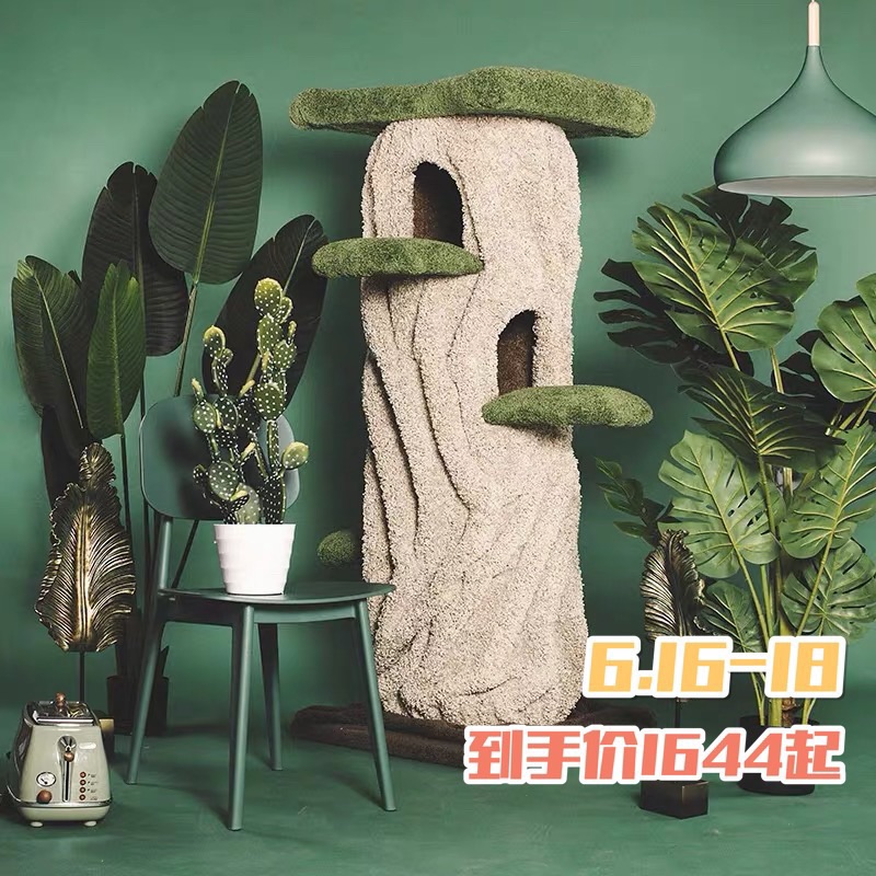 薄荷士多 Camily新款高级定制创意仿真大树屋猫爬架树洞毛绒猫窝|msdalam kategori haiwan peliharaan/makanan haiwan dan bekalan, Cat/Mainan anjing, rangka mendaki Cat - dari Buy2taobao.com untuk memberikan perkhidmatan ejen Taobao profesional membeli