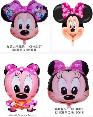 Floating air ball,Cartoon Balloons,Wedding celebration birthday scene arrangement balloon friendship Minnie headin the Toy/Childs/Puzzle/Building block/Model , Electronic/Light/Aerated/Tricky Toy , Plastic inflatable toys (Do not put other materials) category - from Buy2taobao.com to provide professional Taobao agent buy service