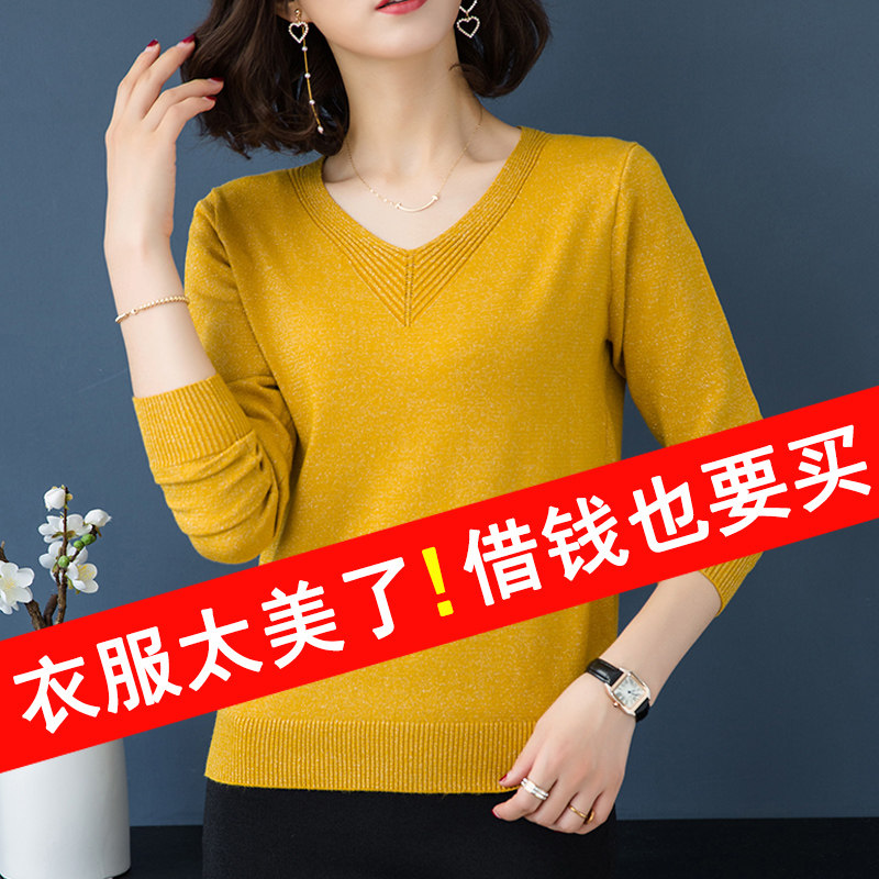 动感 哥弟新款秋装真丝t恤女宽松大码桑蚕丝韩版针织衫长袖上衣潮