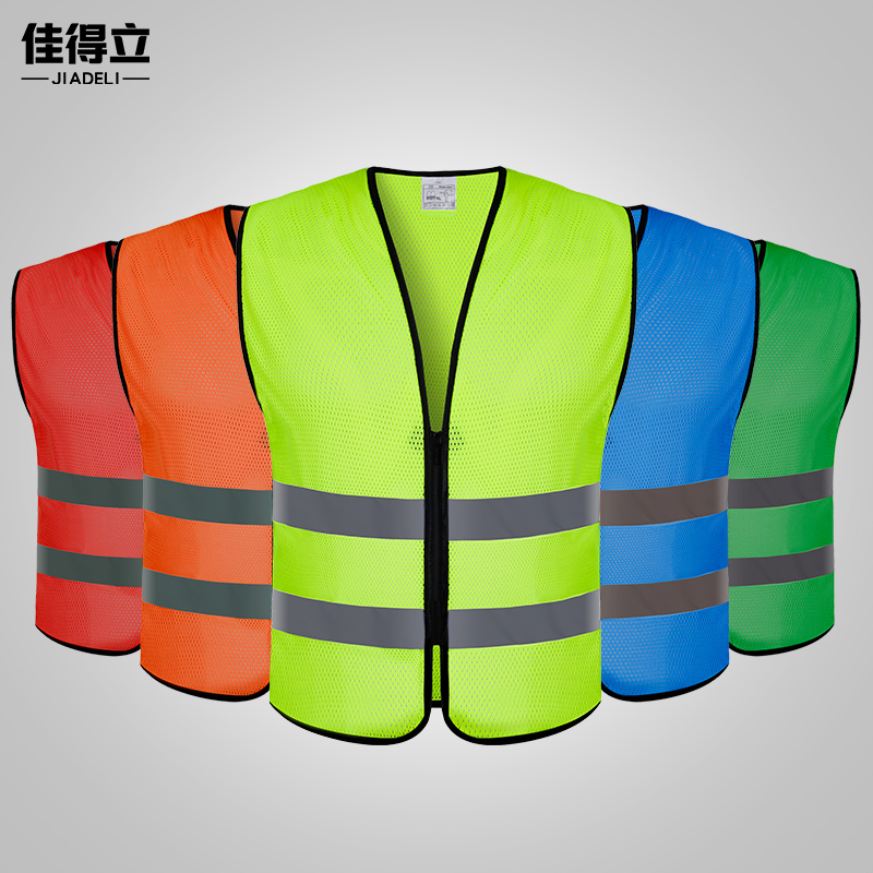汽车用网布反光背心交通马甲荧光衣服环卫工人骑行安全服 夜间|ruв категории оборудование/инструменты, строительство защиты, защитная одежда, светоотражающие безопасности одежды - от Buy2taobao.com для оказания профессиональной услуги покупки агента Taobao
