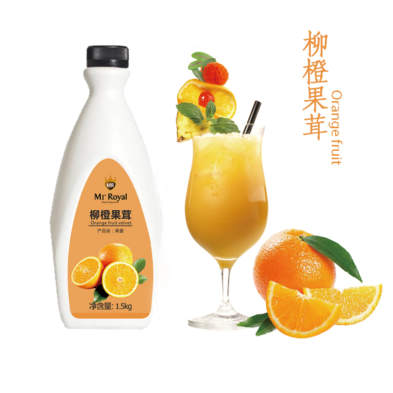 新品浓缩果汁冲饮果味饮料原浆冲剂勾兑商用水果茶汁速溶柳橙果茸在类目 咖啡/麦片/冲饮, 饮料, 果味饮料中 - 来自Buy2taobao.com提供专业的淘宝代购服务