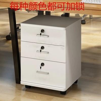 收纳柜财务办公用落地文件柜锁柜矮柜小精美整理柜大气美容院档案|ruв категории коммерческий/офисная мебель, офисная мебель, Канцелярии кабинета класса, картотека - от Buy2taobao.com для оказания профессиональной услуги покупки агента Taobao
