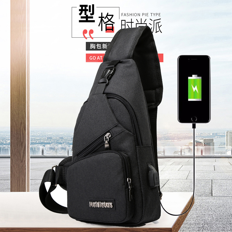 Korean Edition leisure time Riding package USB charge motion canvas knapsack Chest pack fashion travel One shoulder Inclined shoulder bag Satchelin the Leather/Lady bags/Men's bag, Men's bags category - from Buy2taobao.com to provide professional Taobao agent buy service