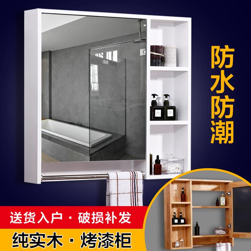 实木浴室镜柜镜箱壁挂卫生间镜子柜带置物架洗手间挂墙储物镜面柜|msdalam kategori keluarga memasang ibu, kelengkapan peribadi, Perabot bilik mandi, kabinet cermin bilik mandi - dari Buy2taobao.com untuk memberikan perkhidmatan ejen Taobao profesional membeli