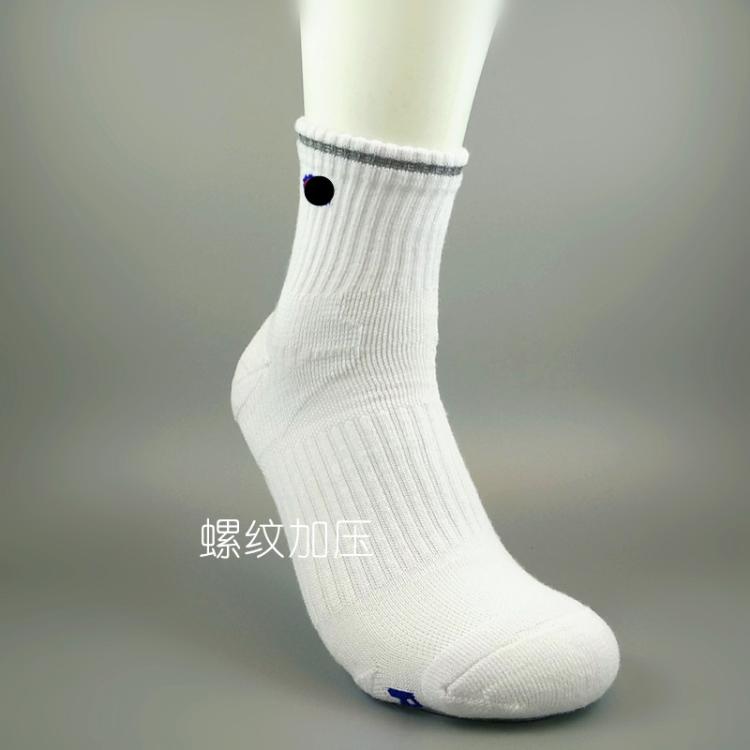 男反光分左右腳防滑速幹加厚毛巾底羽毛球乒乓球跑步籃球運動襪子在類目 運動/瑜伽/健身/球迷用品, 羽毛球, 運動襪中 - 來自Buy2taobao.com提供專業的淘寶代購服務