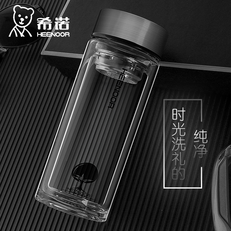 Sino glass 6702 With cover Strainer double-deck heat insulation glass lady lovers Water cup Make tea glassin the Tableware , Cup/Cups/Kettle , Glass category - from Buy2taobao.com to provide professional Taobao agent buy service
