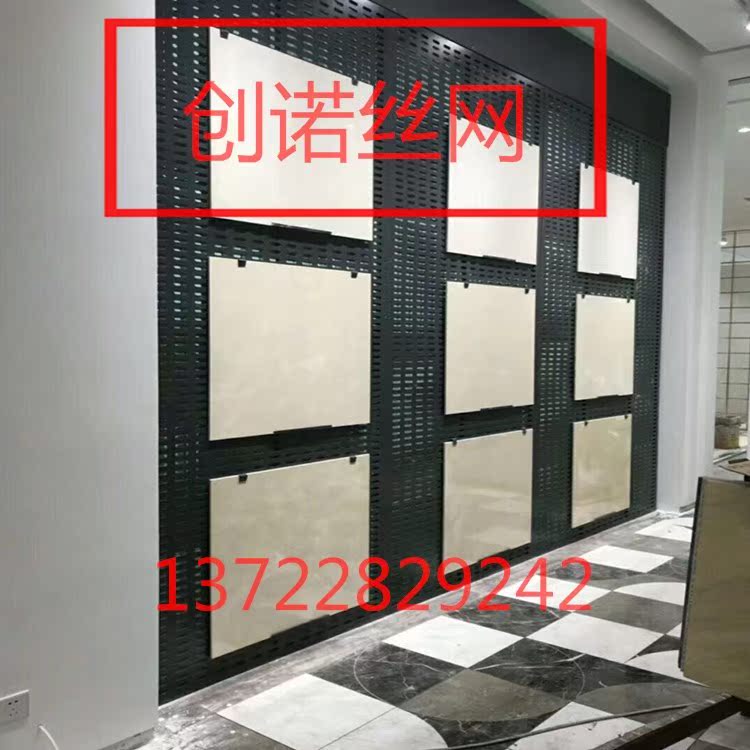 定做镀锌黑喷涂长方孔瓷砖冲孔板展架展示框架挂瓷砖的冲孔板铁板|ruв категории коммерческий/офисная мебель, полки/витрина, бутик - витрина/витрина - от Buy2taobao.com для оказания профессиональной услуги покупки агента Taobao