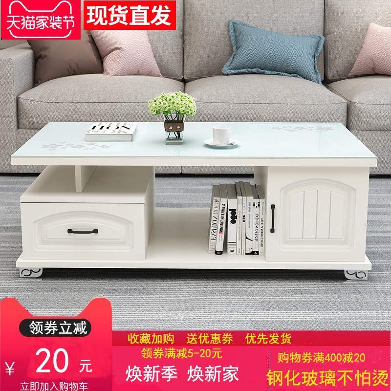 茶几简约现代简易钢化玻璃小户型多功能客厅欧式小茶几茶台茶桌子|ruв категории жилой мебели, несколько видов, чайный столик - от Buy2taobao.com для оказания профессиональной услуги покупки агента Taobao
