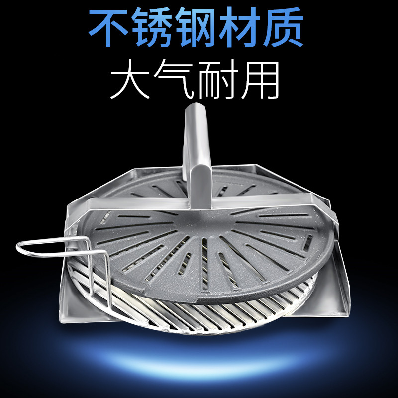 Japan and South Korea Restaurant self-help barbecue Supplies Barbecue plate Suitcase Roasted network Suitcase hand basket Kitchen Equipment partsin the Kitchen/Cooking utensils , Barbecue/Bakeware , BBQ oven/Barbecue DIY Appliance , BBQ category - from Buy2taobao.com to provide professional Taobao agent buy service