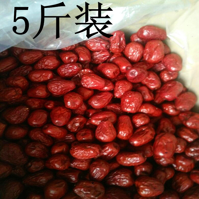 马小云新疆特产和田枣二级5斤箱装大枣免洗红枣农家2500g散装包邮在类目 零食/坚果/特产, 蜜饯/枣类/梅/果干, 枣类制品中 - 来自Buy2taobao.com提供专业的淘宝代购服务