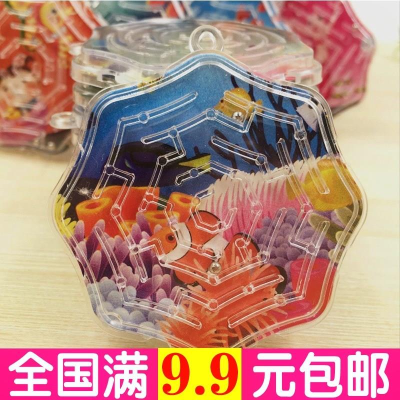 八角迷宫儿童 钢珠迷宫益智玩具 滚珠轨道迷宫 幼儿园奖品|ruв категории игрушка/коляска/головоломка/блоки/модель, Разблокировать/лабиринт/кубик Рубика/умная игрушка, лабиринт класса - от Buy2taobao.com для оказания профессиональной услуги покупки агента Taobao