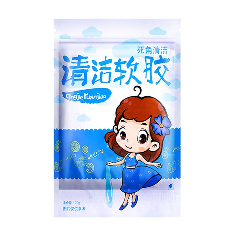 清洁软胶汽车用品车内饰空调出风口除尘泥清理清洁软胶R-3802|ruв категории автомобиль/товаров/аксессуары/переоснащение, автомобиль для уборки/чистящие средства, машина для очистки/за исключением воск/за исключением клей - от Buy2taobao.com для оказания профессиональной услуги покупки агента Taobao