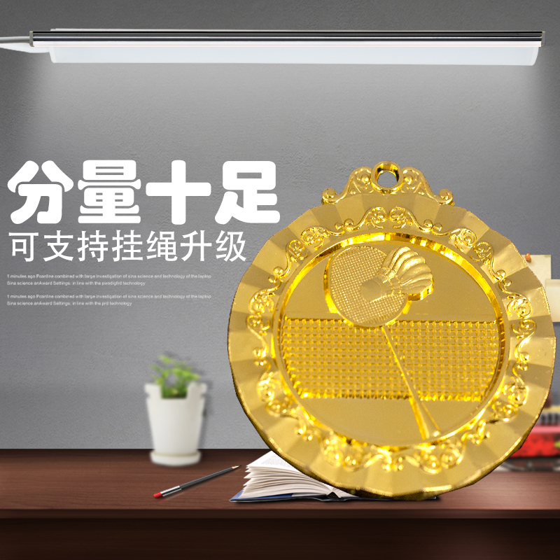 奖牌定做挂牌金牌定制羽毛球比赛运动会奖牌制作金属金银铜牌纪念在类目 个性定制/设计服务/DIY, 办公/文具定制, 奖杯/奖章/奖状/证书定制中 - 来自Buy2taobao.com提供专业的淘宝代购服务