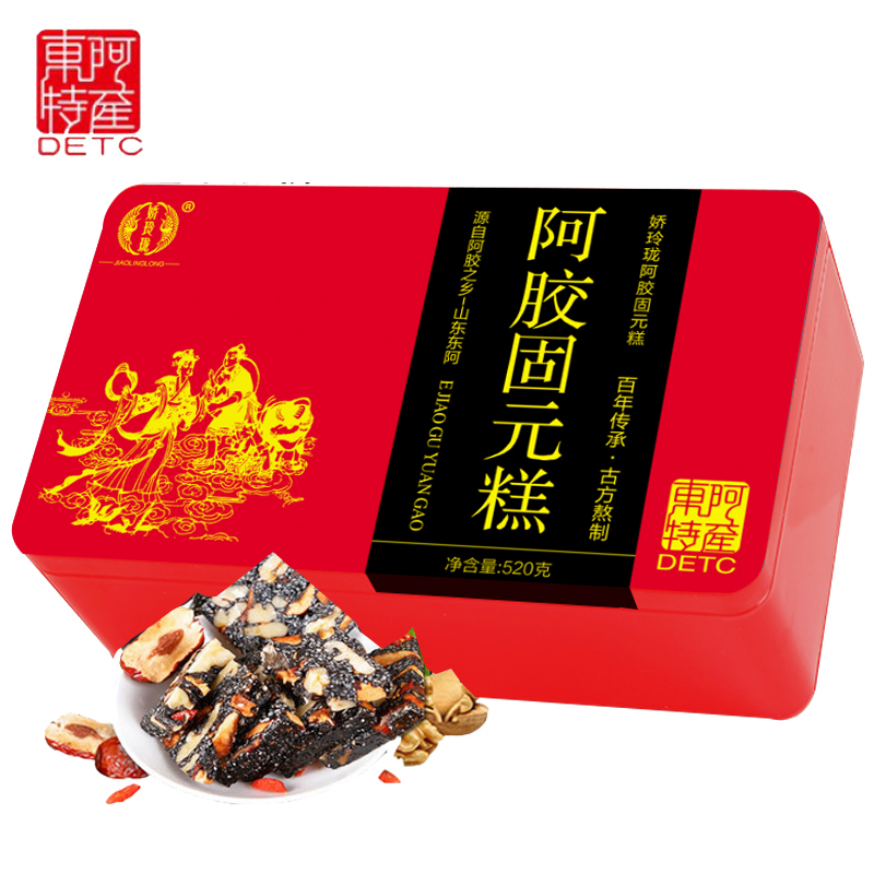 精品盒装 超值阿胶糕520克东阿红枣固元糕 东阿发货|ruв категории традиционные питательный пища, желатин травяной пасты, желатин мазь/твердых элементов мазь - от Buy2taobao.com для оказания профессиональной услуги покупки агента Taobao