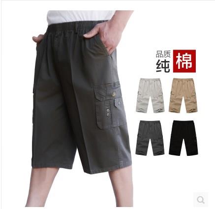 中年男士七分裤 夏休闲中裤加大码7分胖裤子纯棉中老年人短裤宽松在类目 男装, 休闲裤中 - 来自Buy2taobao.com提供专业的淘宝代购服务