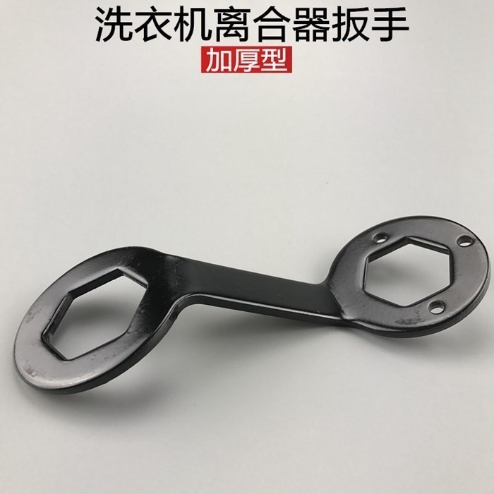 套筒36自动滚筒洗衣机大螺丝拆装扳手拆洗六角离合器扳手38新款底|msdalam kategori perkakasan/alat, Alat-alat tangan, Wrench, wrenches soket Manual - dari Buy2taobao.com untuk memberikan perkhidmatan ejen Taobao profesional membeli