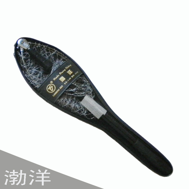 名之剑渤洋袖珍铝合金可折叠伸缩扣板式抄网2.4米定位捞网抄大眼在类目 户外/登山/野营/旅行用品, 垂钓装备, 抄网中 - 来自Buy2taobao.com提供专业的淘宝代购服务