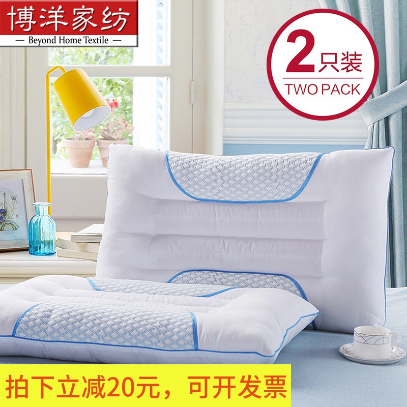 Bo Yang Textile Cassia pillow adult Pillow core Cervical pillow Single student Dormitory pillow Herbal Pillowin the Bedclothes , Pillow/Pillow/Pillow/Cervical pillow category - from Buy2taobao.com to provide professional Taobao agent buy service