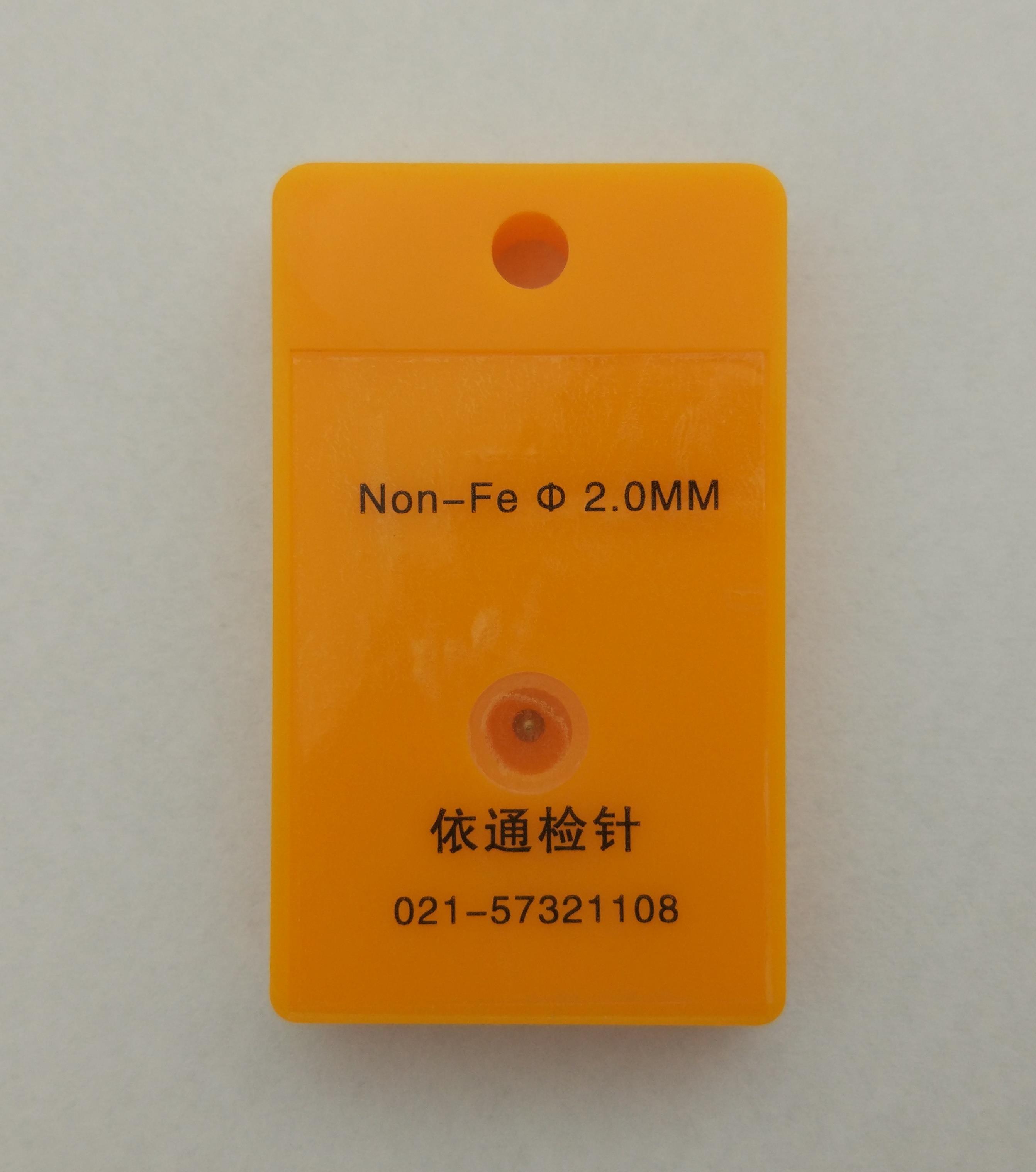 Non-Fe test testing Calibration modular Needle machine Probe Standard Cardin the Hardware/Tool , Security screening equipment , Metal Detector category - from Buy2taobao.com to provide professional Taobao agent buy service