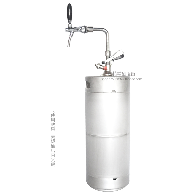 自酿啤酒美标桶出酒工具扎啤桶打酒器套装 板式分配器酒头连接器在类目 餐饮具, 酒壶/酒杯/酒具, 酒塞中 - 来自Buy2taobao.com提供专业的淘宝代购服务