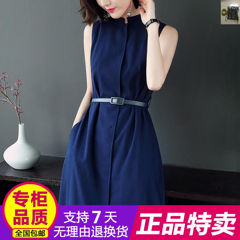 beauty RuiLin 2019 new pattern Sleeveless fashion temperament Waist Long Dress Self cultivationin the Play mode/Anime/Periphery/cos/Board games , Cosplay Apparel/Props/Service , Cosplay Women category - from Buy2taobao.com to provide professional Taobao agent buy service
