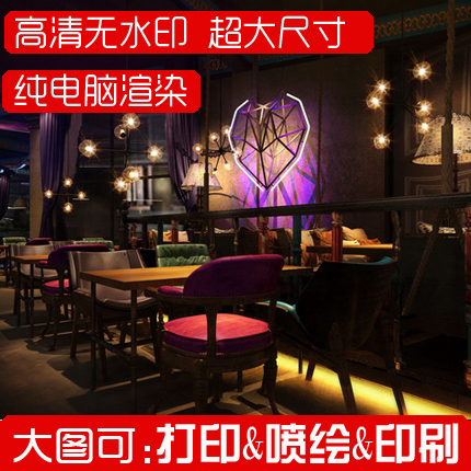 工业loft风格酒吧装修设计休闲酒吧室内设计公司高清无水印效果图在类目 商务/设计服务, 设计服务, 样图/效果图销售中 - 来自Buy2taobao.com提供专业的淘宝代购服务