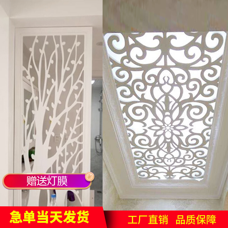 Carved board Hollow suspended ceiling smallpox MDF Entrance WPC board Grillwork Partition walls The European Through flower plate pvcin the Basic building materials , Carved Series , Through flower plate category - from Buy2taobao.com to provide professional Taobao agent buy service