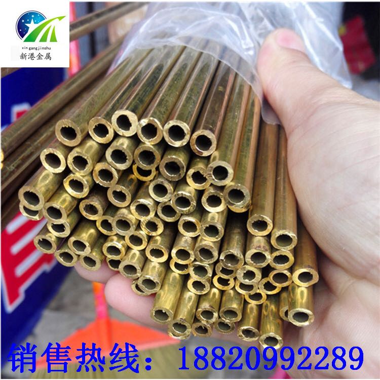 H59、H62、H65铜管精密无缝黄铜管零切加工 外径11/12/13/14/15mm在类目 基础建材, 水管管材, 铜管/配件中 - 来自Buy2taobao.com提供专业的淘宝代购服务