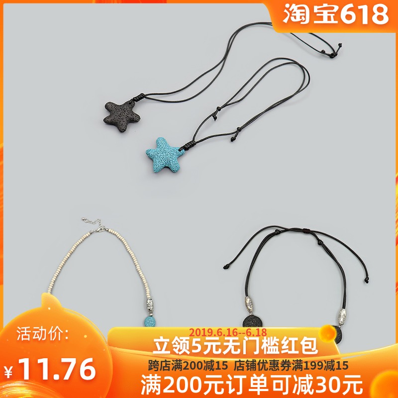 兒童項鏈首飾韓國可愛公主毛衣項鏈百搭女童寶寶頸鏈挂件配飾在類目 童裝/嬰兒裝/親子裝, 兒童配飾, 項鍊中 - 來自Buy2taobao.com提供專業的淘寶代購服務