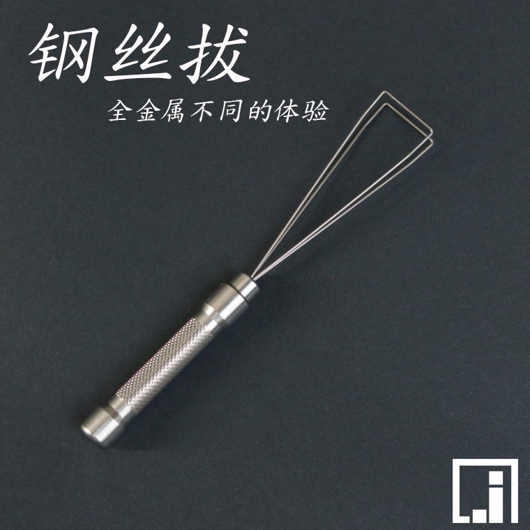 拨键器起键器按键起拔器普通机械键盘键帽起拔器拔键器拔键帽专用在类目 电脑硬件/显示器/电脑周边, 键盘中 - 来自Buy2taobao.com提供专业的淘宝代购服务