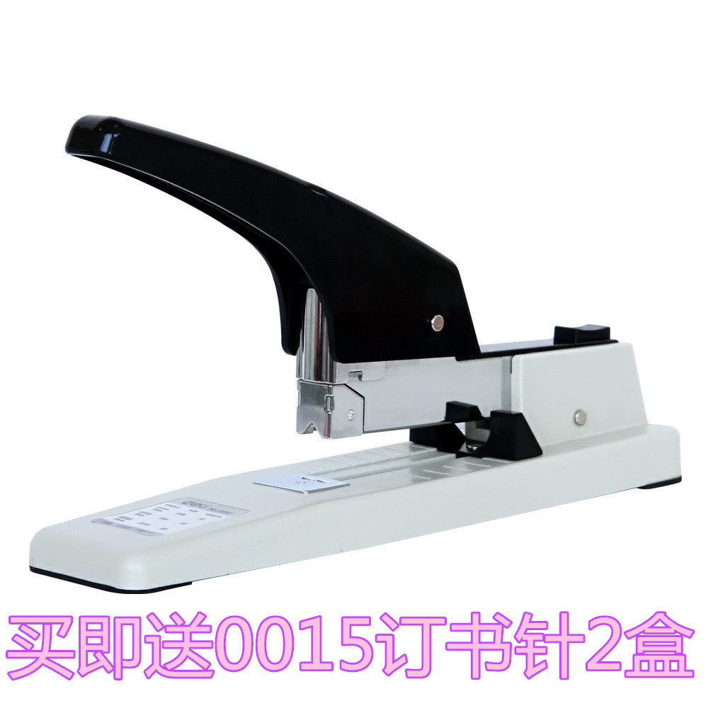 包邮得力0392重型订书机/ 厚层订书机 装订机 订书机订50页在类目 电子词典/电纸书/文化用品, 装订用品, 订书机中 - 来自Buy2taobao.com提供专业的淘宝代购服务