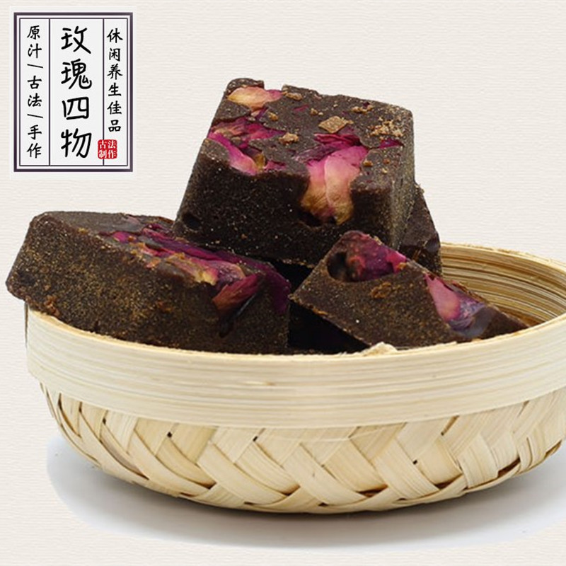 rose Siwu Black sugar Fujian Ancient manual pure Sugar cane Sugar Native Dysmenorrhea Brown sugarin the Agri rice/Dried foods/Condiment , Condiment/Jam/Salad , Daily spices , Sugar category - from Buy2taobao.com to provide professional Taobao agent buy service