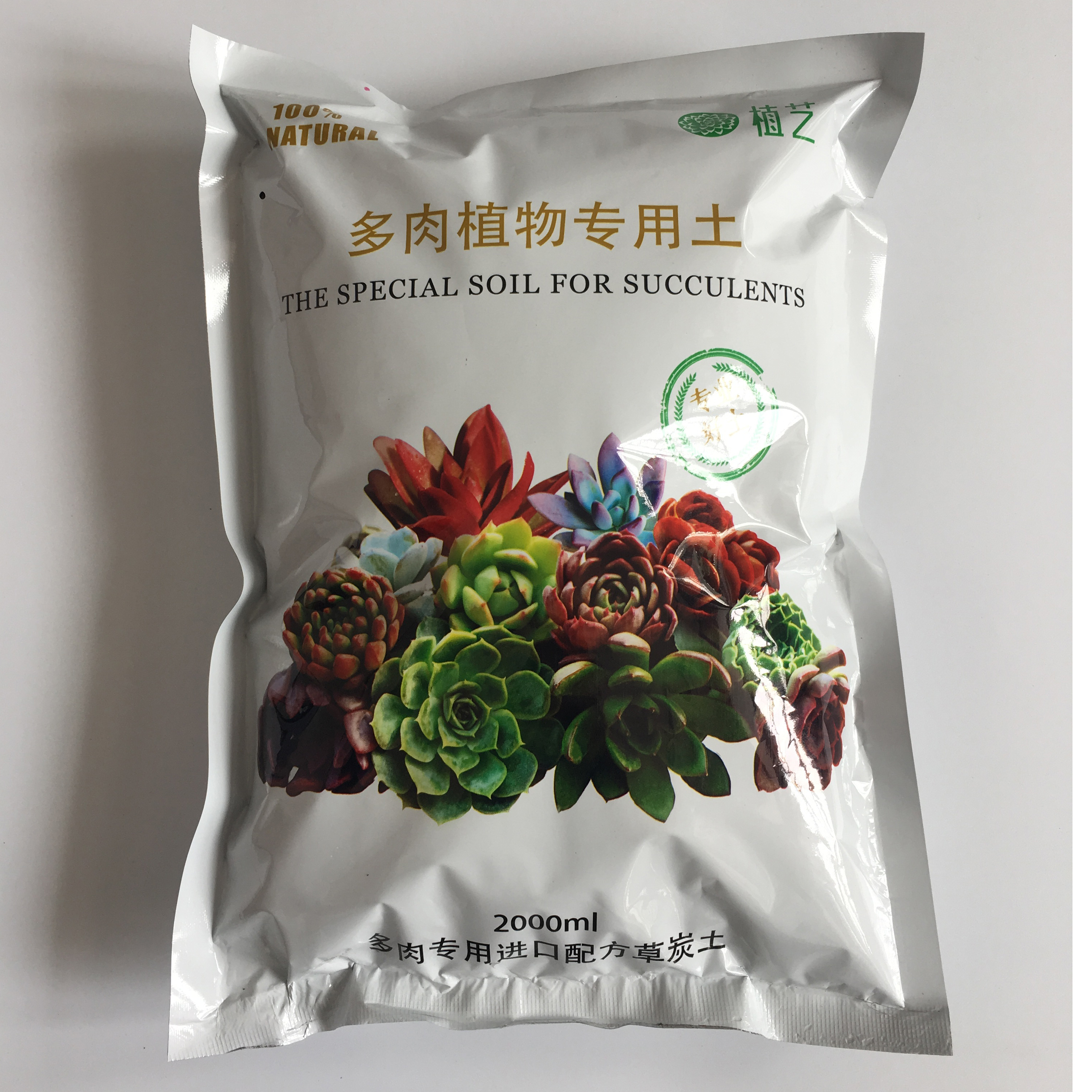 进口小包装泥炭多肉土通用营养土种植土种菜花卉盆栽花泥肥料包邮|msdalam kategori penghantaran bunga/bunga simulasi/tumbuhan berkebun, Gardening Supplies, baja rumah berkebun/tanah pemakanan/penyelesaian nutrien - dari Buy2taobao.com untuk memberikan perkhidmatan ejen Taobao profesional membeli