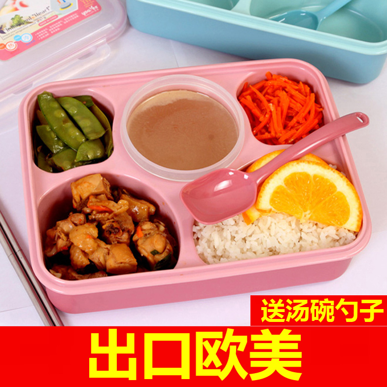 带汤碗三四五格微波炉饭盒塑料便当学生学校成人食堂员工分隔餐盒在类目 餐饮具, 餐具, 饭盒/保温桶/保温提锅中 - 来自Buy2taobao.com提供专业的淘宝代购服务