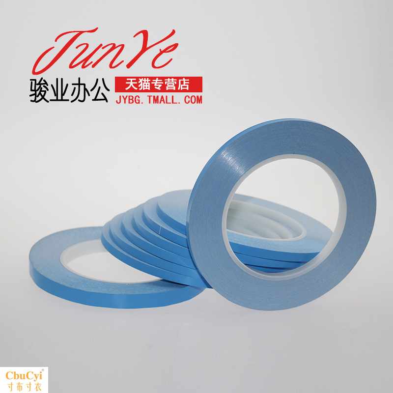 导热胶带 LED模组散热双面胶带 导热双面胶1-10CM*2|msdalam kategori Kamus elektronik/buku kertas elektronik/alat tulis, Produk pelekat, pita/pita pelekat/jalur - dari Buy2taobao.com untuk memberikan perkhidmatan ejen Taobao profesional membeli