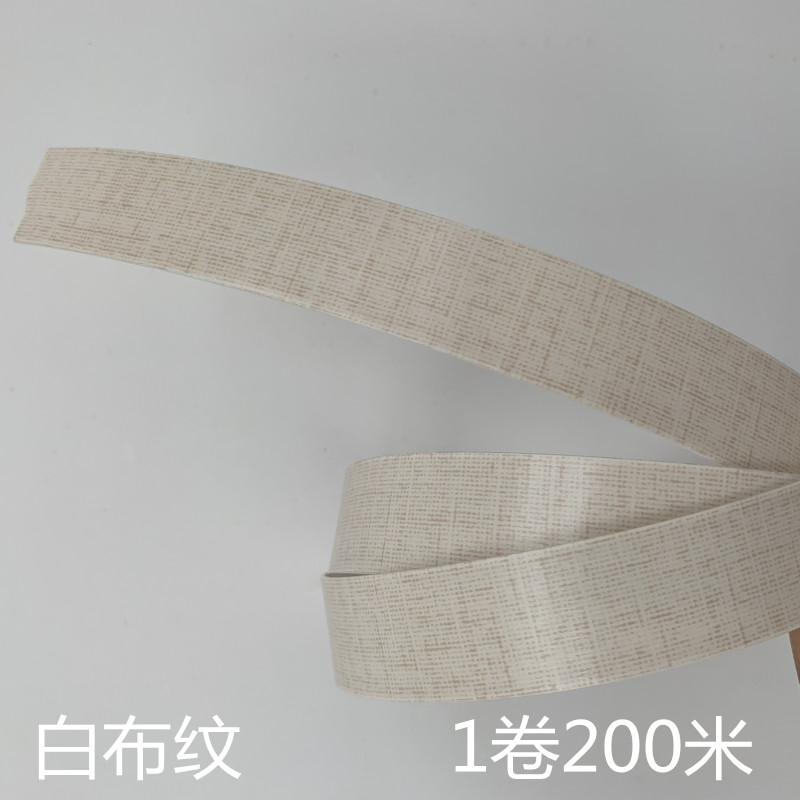 Shallow pattern pvc Edge banding customized furniture wardrobe Table Sidebar Paint Wood panels Edge banding machinein the Basic building materials , Home Hardware , Furniture Hardware , Plastic edge banding category - from Buy2taobao.com to provide professional Taobao agent buy service