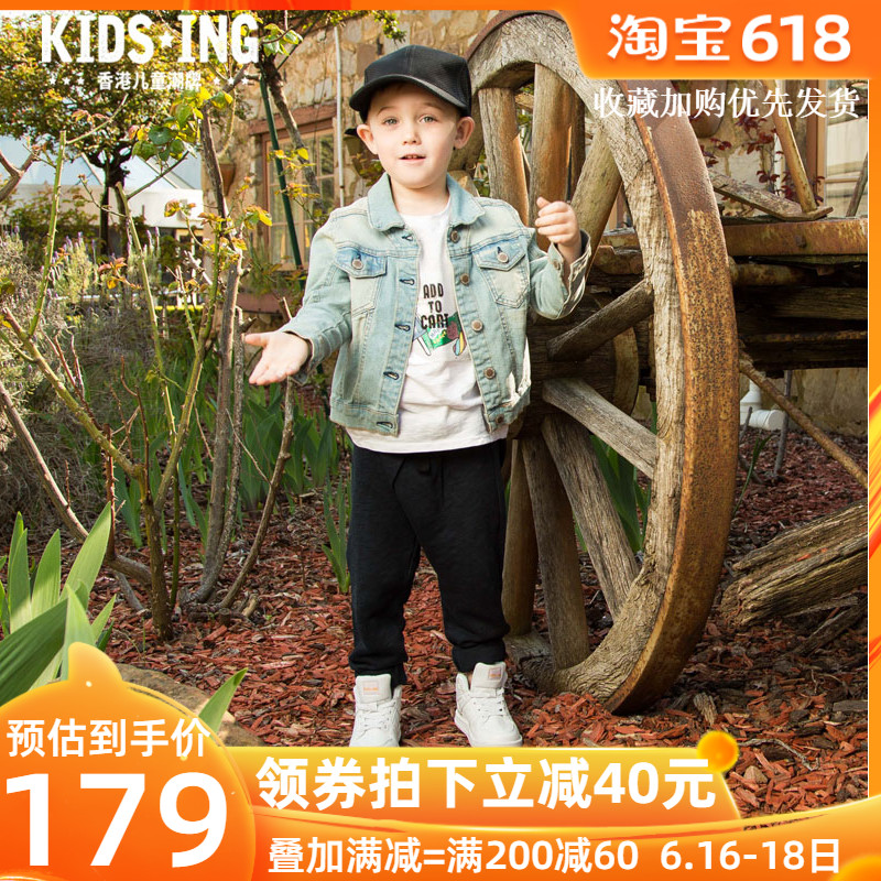 kidsing香港潮牌儿童运动鞋高帮男女童休闲鞋网面透气软底小白鞋|msdalam kategori kasut kanak-kanak/Kasut bayi/kasut ibu bapa dan anak, kasut sukan - dari Buy2taobao.com untuk memberikan perkhidmatan ejen Taobao profesional membeli