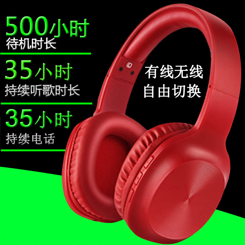 Giant Shadow HiFi music Head mounted stereo wireless Bluetooth headset i4 Bluetooth Boys and girls motion new pattern Wired Noise Reduction Apple Android mobile phone currency surround Soundproofing headsetin the Audio appliances , Headphone/Headsets category - from Buy2taobao.com to provide professional Taobao agent buy service