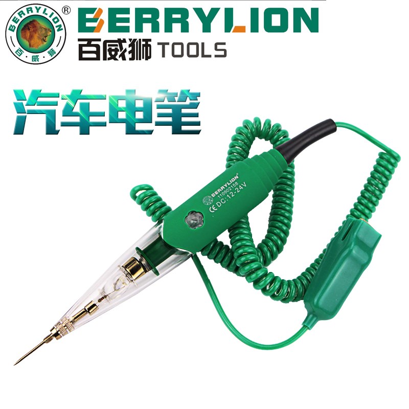 汽车维修专用工具测电笔 6V12V24V修车感应试电笔车用验电笔|ruв категории оборудование/инструменты, ручной инструмент, инструменты электронной электрик, тест карандаш - от Buy2taobao.com для оказания профессиональной услуги покупки агента Taobao