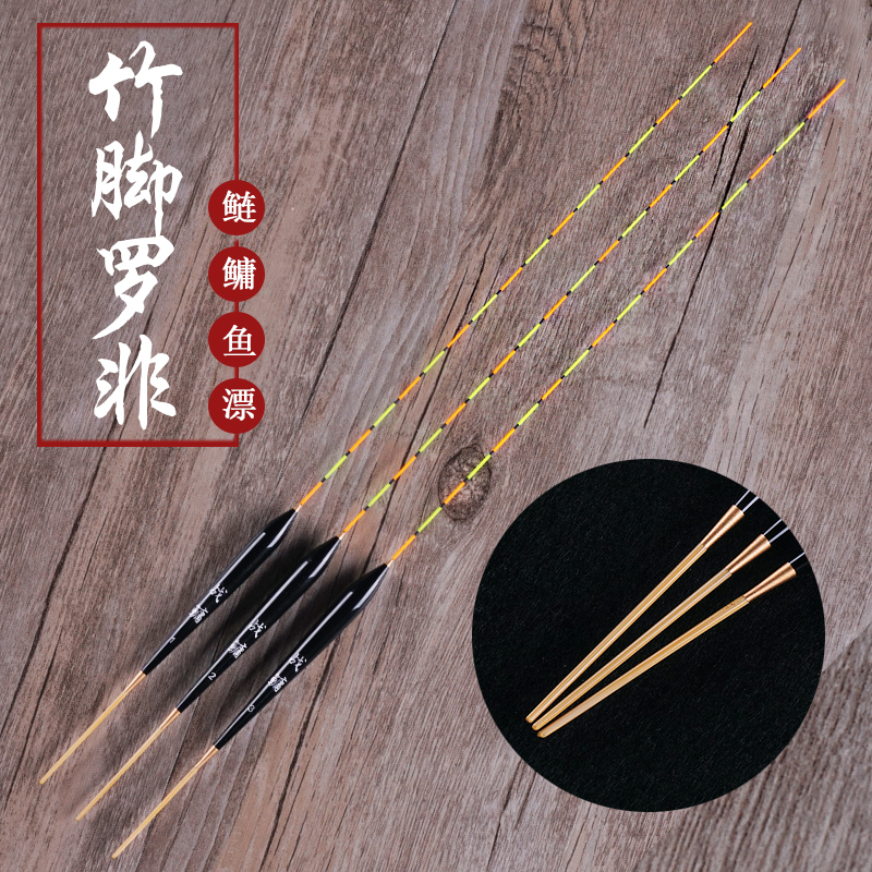 War bighead 17 Buoy Carp Luo Chub fishing gear Nagao buoyancy Buoyin the Outdoor/Mountaineer/Camping/Travel Goods , Fishing equipment , Floats category - from Buy2taobao.com to provide professional Taobao agent buy service