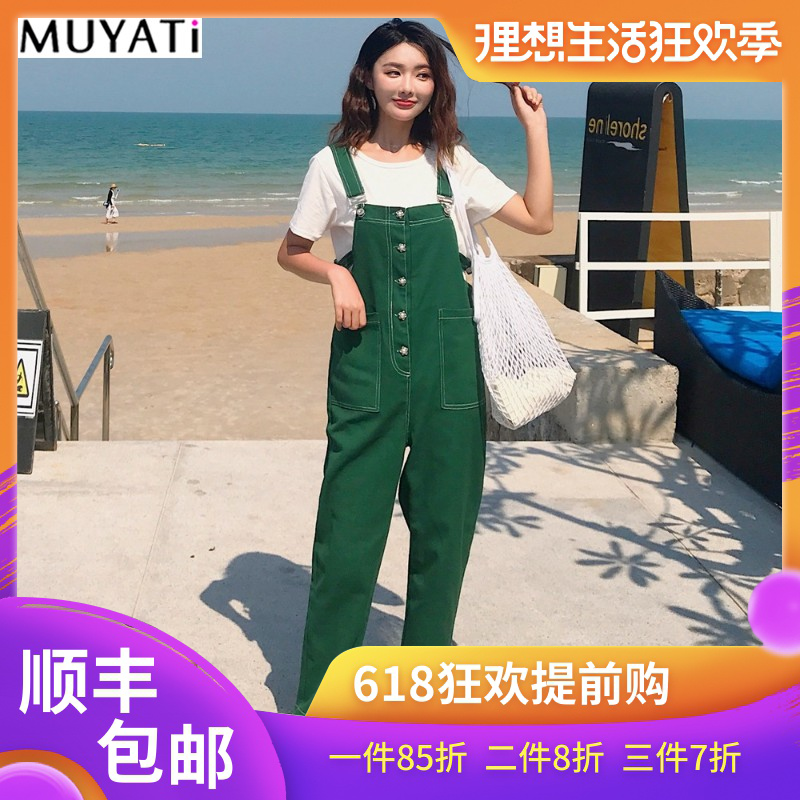 MUYATI连体裤2019夏季新款韩版时髦复古风单排扣宽松背带裤HW0518|ruв категории Всё для беременных и кормящих, бюстгальтер/трусы/производить осмотр брюки, обратно пряжка - от Buy2taobao.com для оказания профессиональной услуги покупки агента Taobao