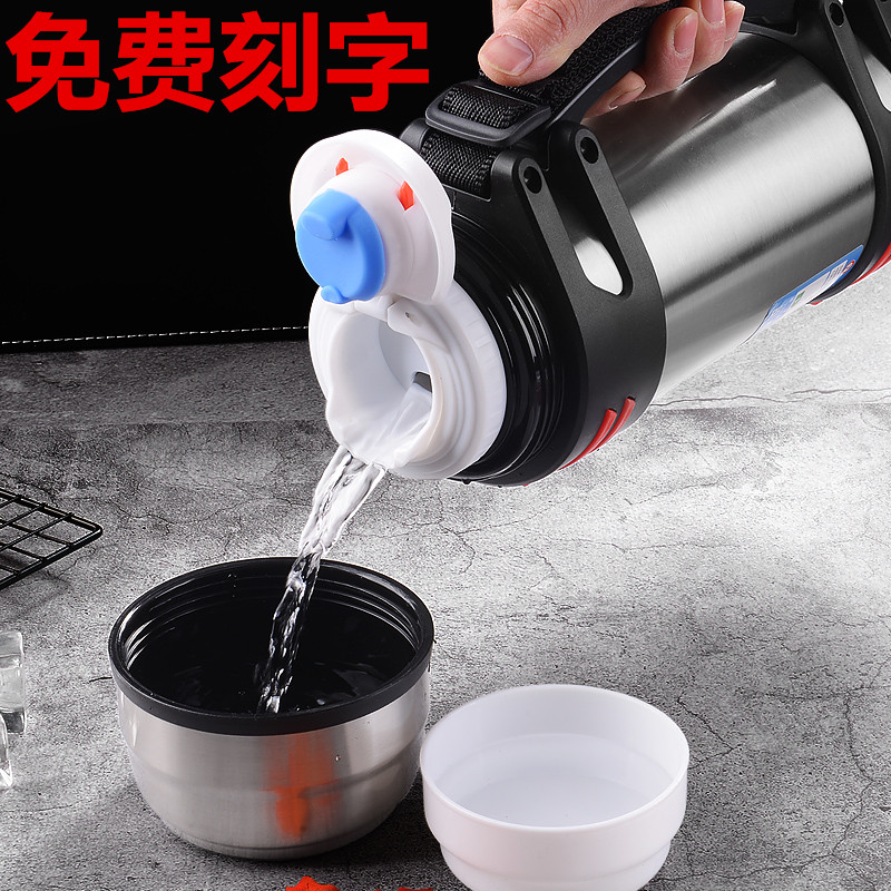 免费刻字大容量保温壶304不锈钢保温杯户外男女水杯车载旅游壶|msdalam kategori pinggan mangkuk, Cup/cawan/cerek, periuk penebat - dari Buy2taobao.com untuk memberikan perkhidmatan ejen Taobao profesional membeli