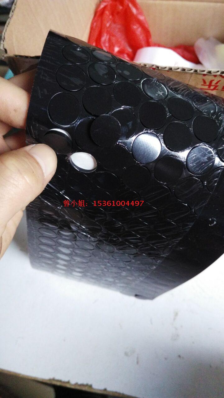 定制 3M背胶 硅胶防撞粒 防滑脚垫 电子产品电器保护垫|msdalam kategori bahan binaan asas, Home Hardware, Furniture Hardware, perabot Uthmaniyyah - dari Buy2taobao.com untuk memberikan perkhidmatan ejen Taobao profesional membeli