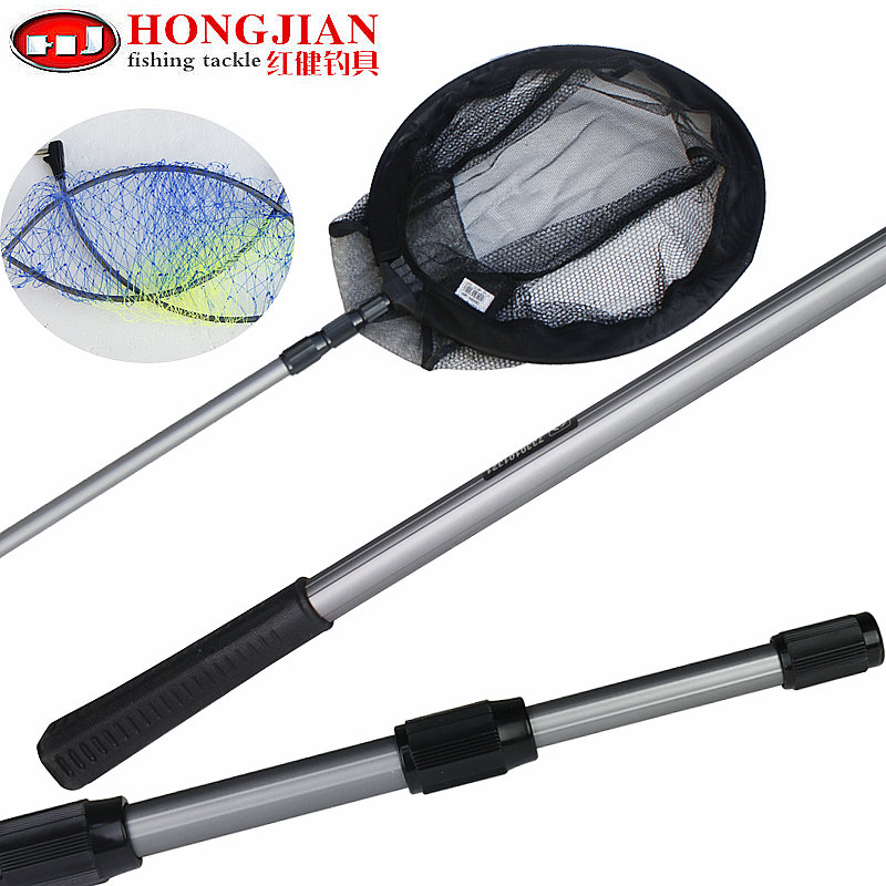 紅健圓管2.5米/3米三節折疊抄網防挂加大鋁合金抄網大魚撈魚網兜在類目 戶外/登山/野營/旅行用品, 垂釣裝備, 抄網中 - 來自Buy2taobao.com提供專業的淘寶代購服務