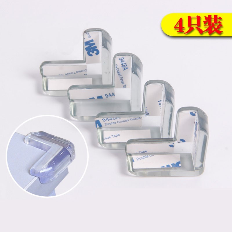 抽油烟机配件防撞条防碰头海绵垫烟机防护角油烟机防撞角|ruв категории подгузник/шампунь/вскармливать/тележка кроватью, столкновение/напомнить/безопасность/защита, угол удара - от Buy2taobao.com для оказания профессиональной услуги покупки агента Taobao